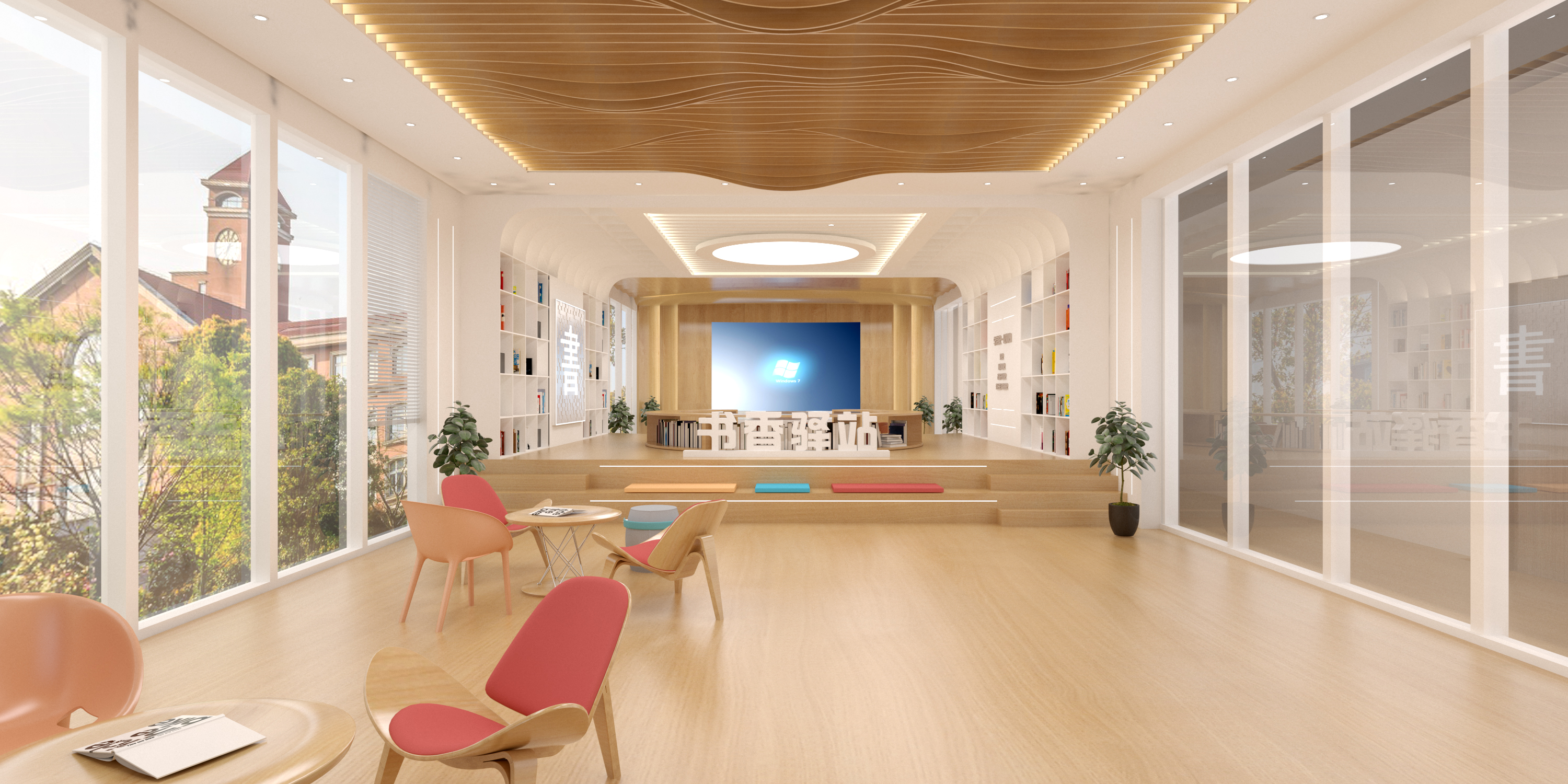 海口书香驿站文化空间