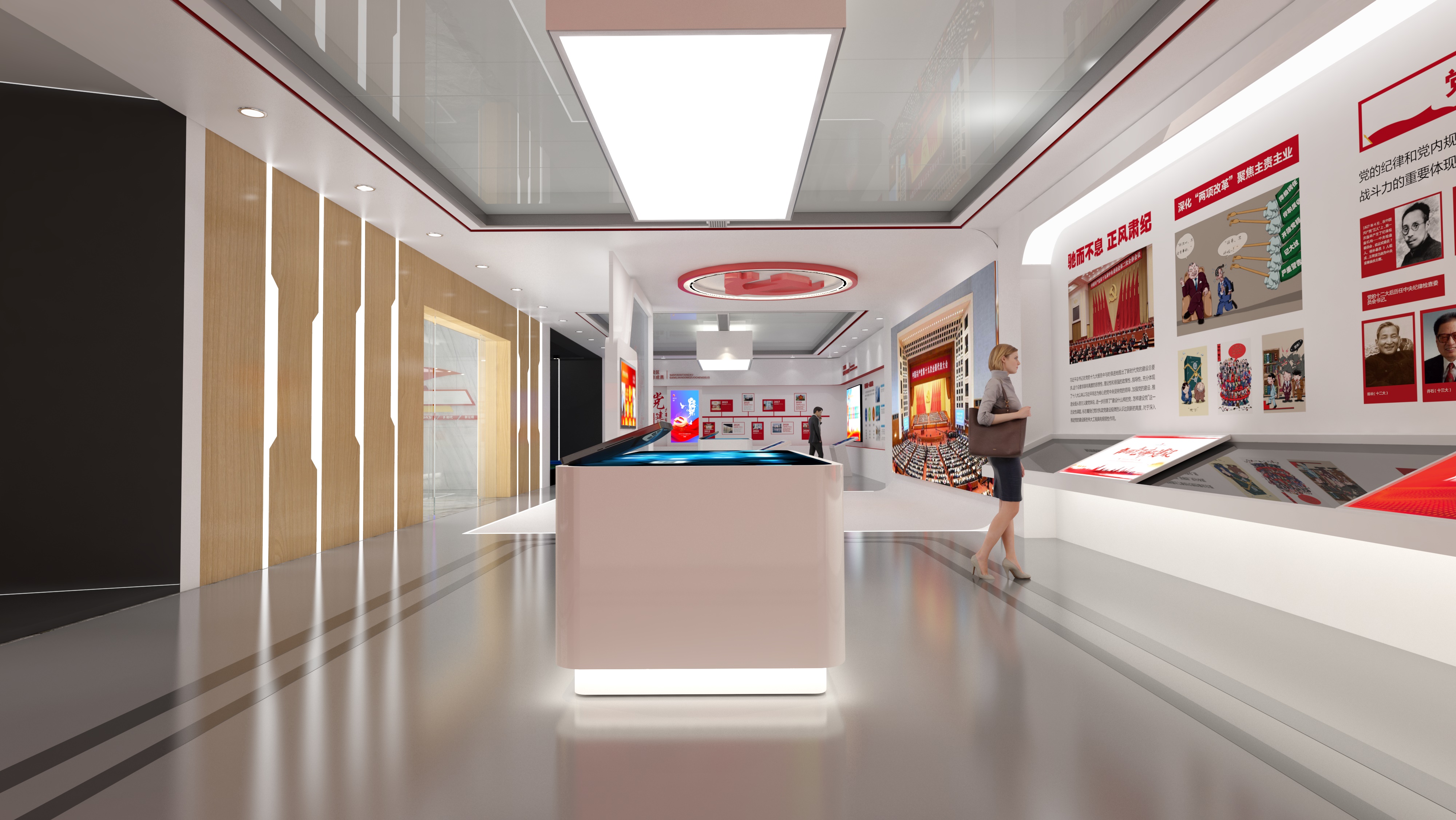 海口党建文化展馆