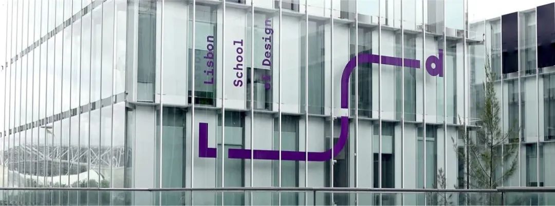 海口学校品牌VI视觉设计