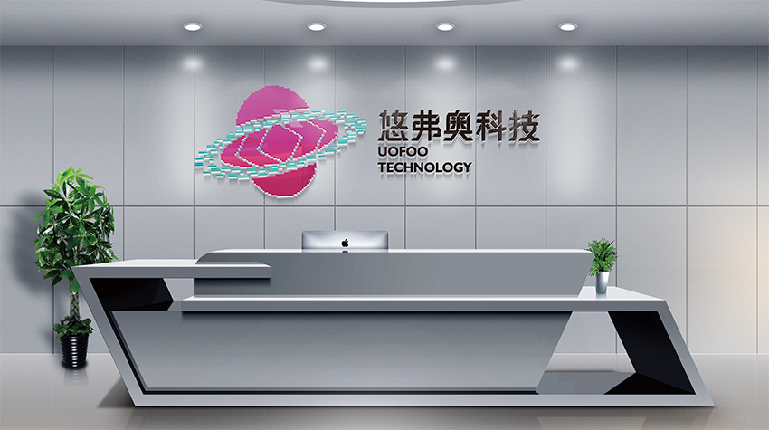 海口海南VI设计